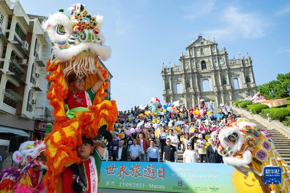 新2会员端